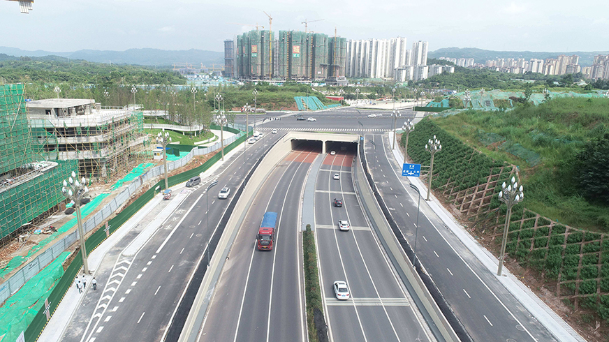 眉山市交通基礎建設PPP項目